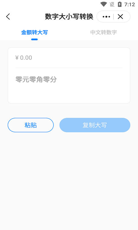 ƤƤͼ4