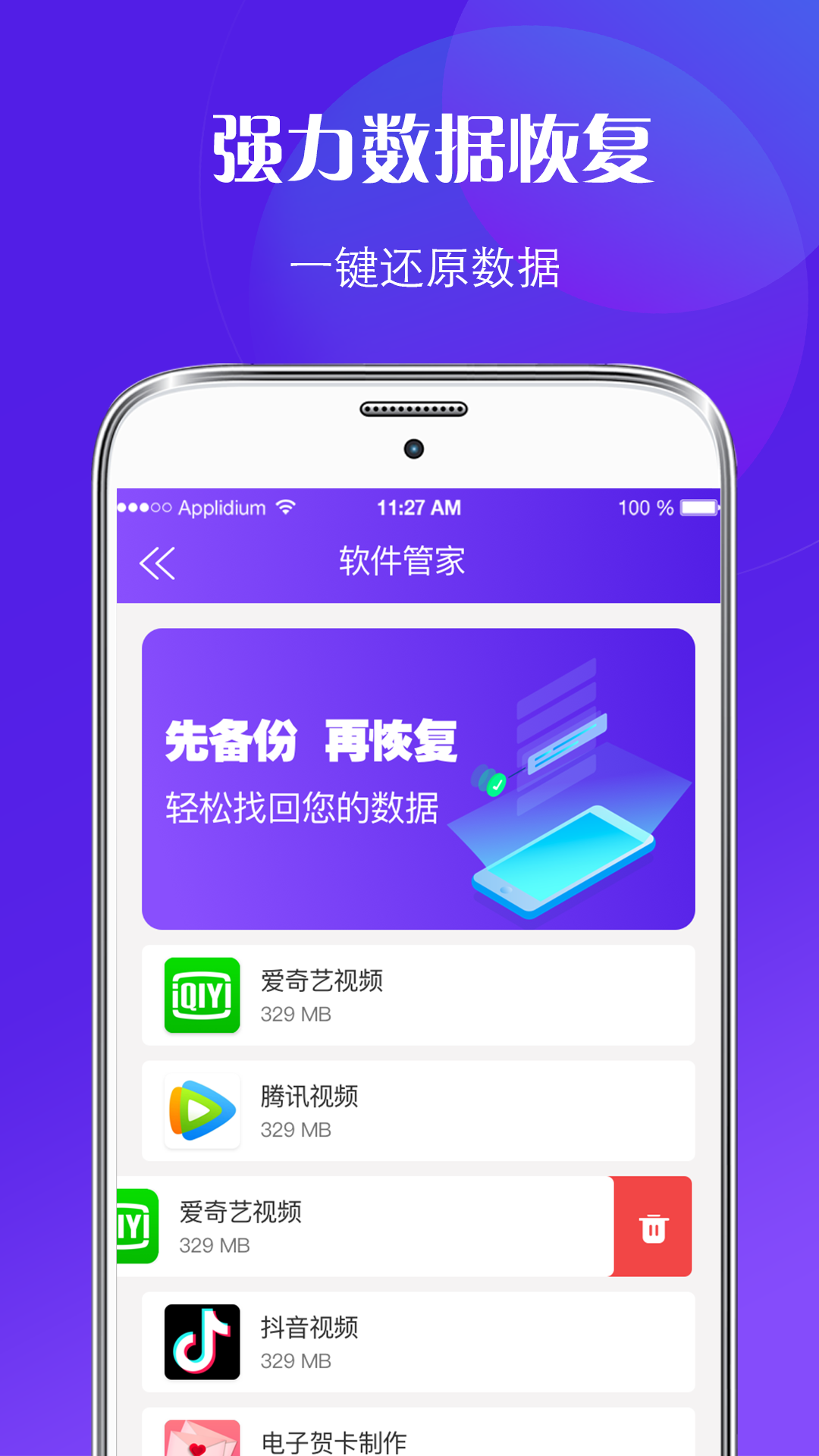 ΢޸ͼ4