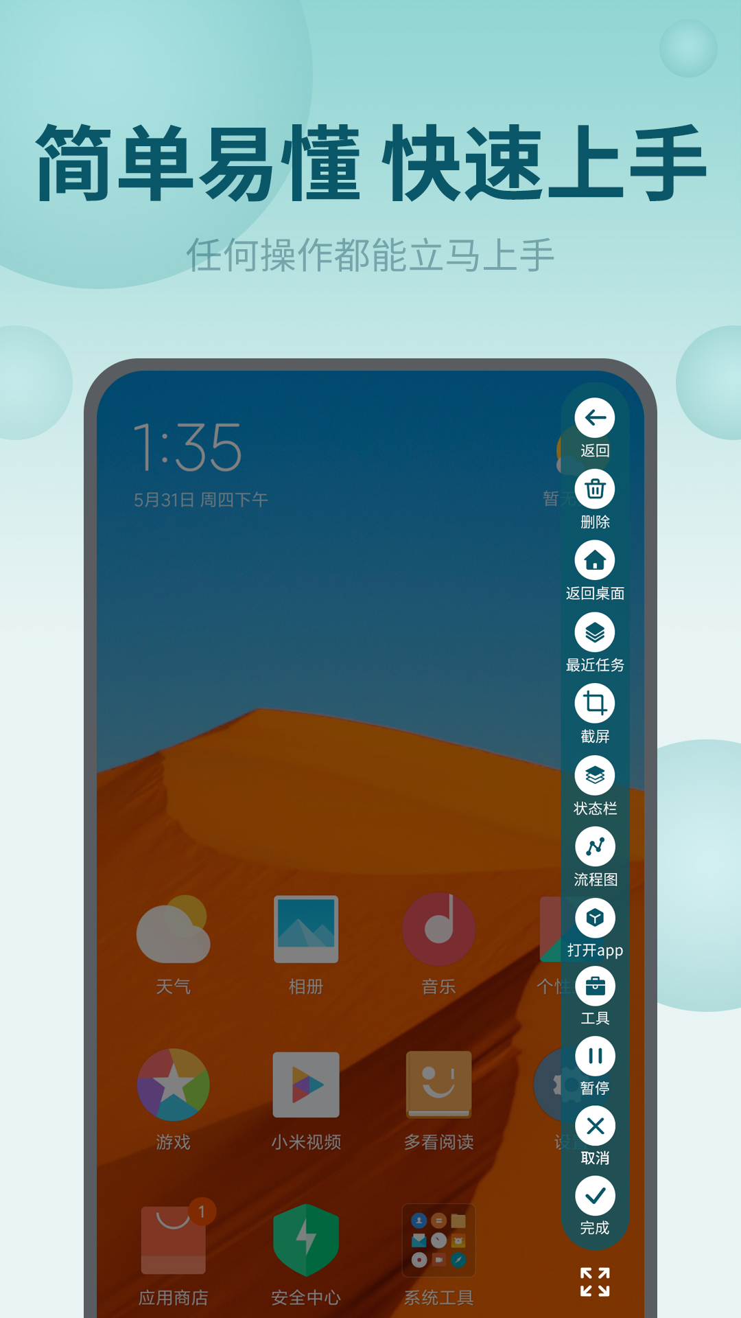 ĻԶͼ4