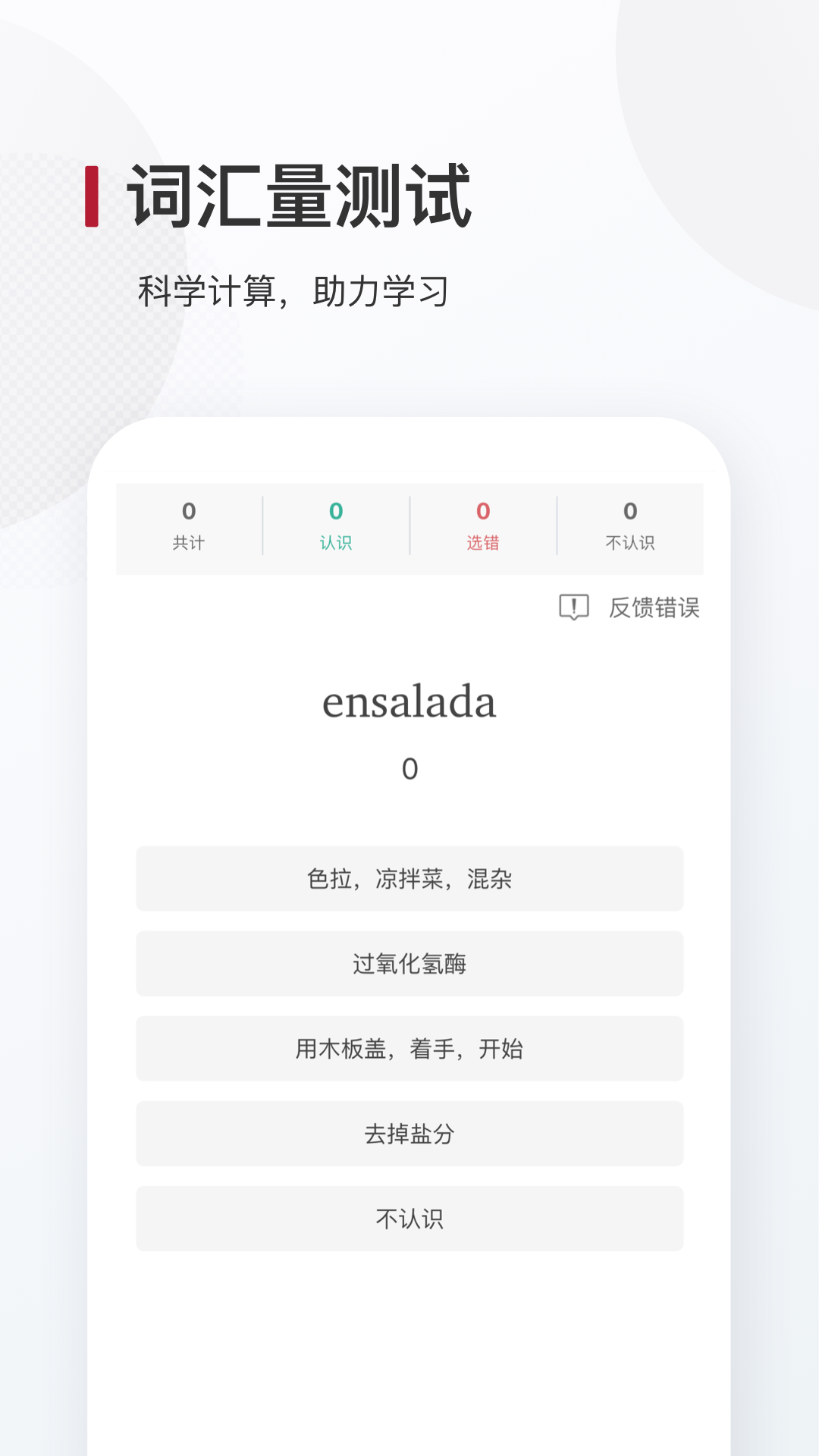 ﱳʽͼ4