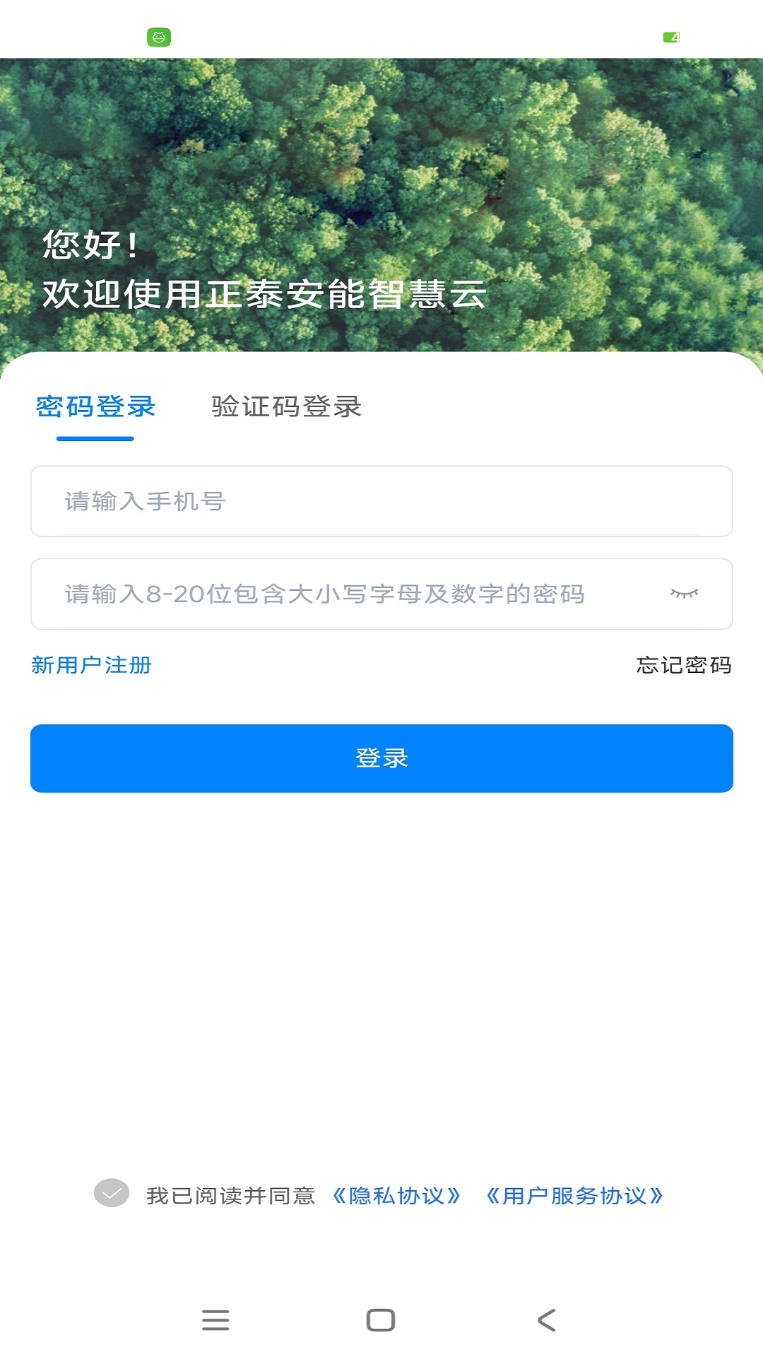 ̩ǻƽͼ4