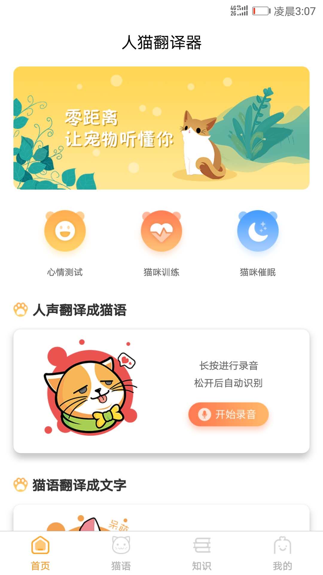 è䷭ͼ1