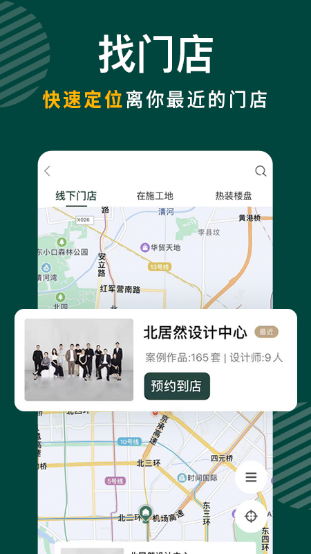ʢͼ5