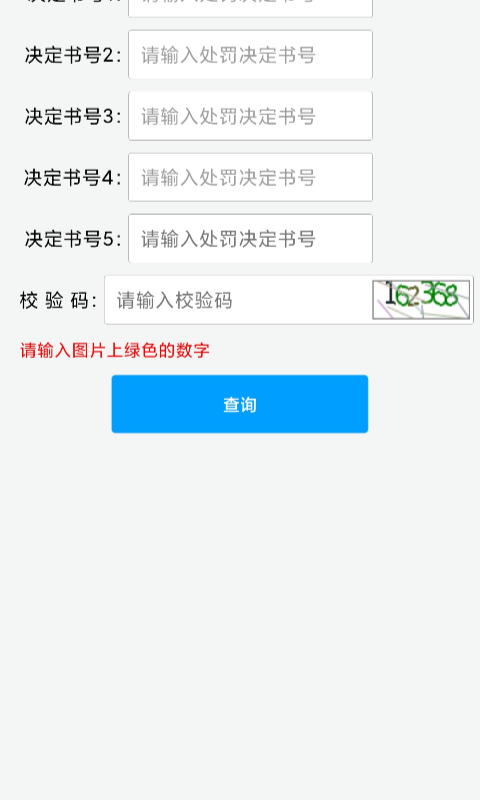 ͨûͼ5