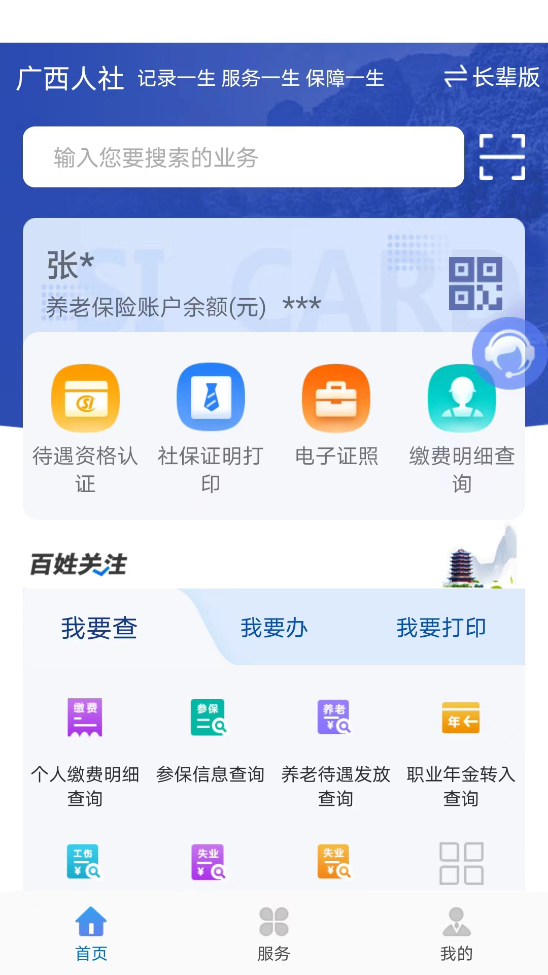 ͼ1