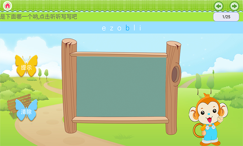 Ұƴͼ5