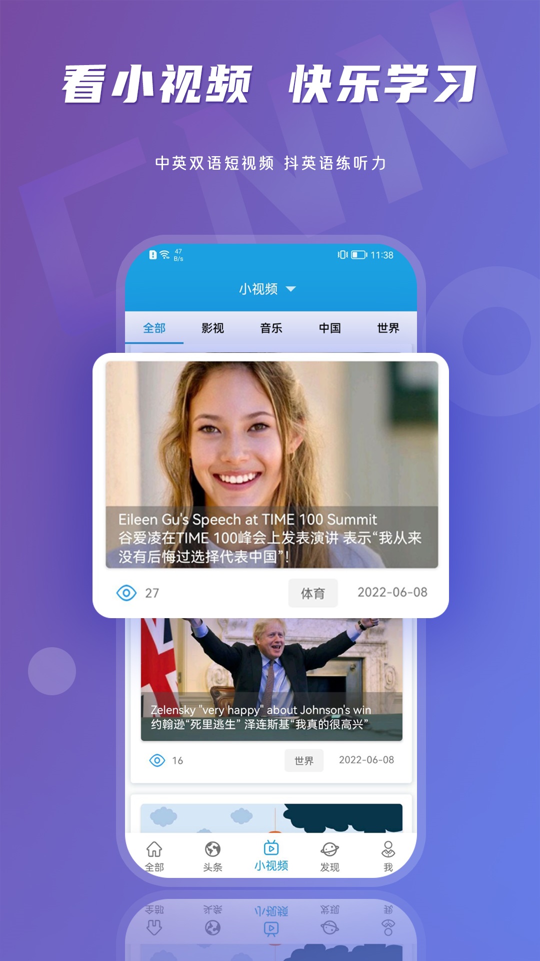 CNNӢͼ4
