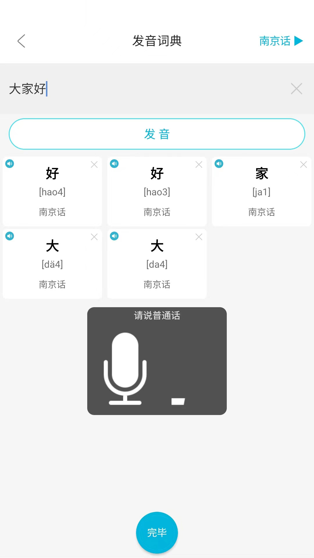 ͨͼ4