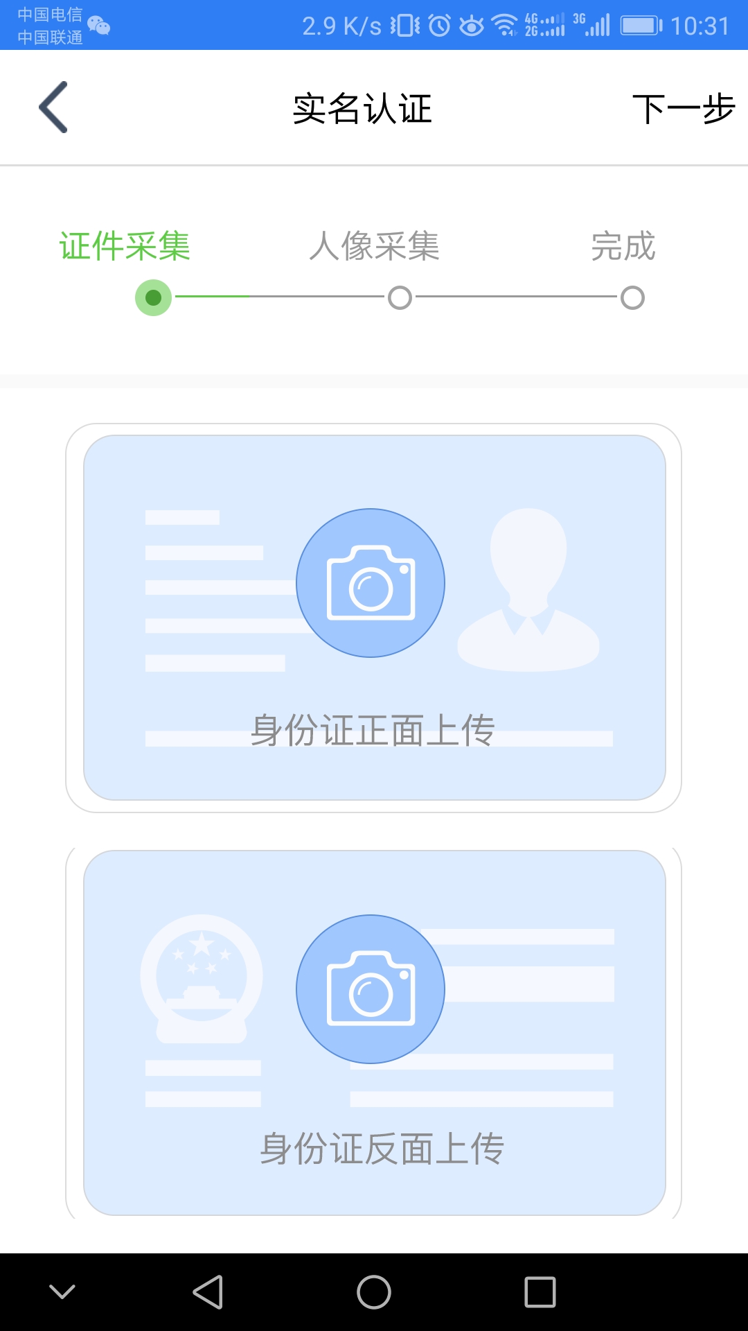 мעǼǽͼ4