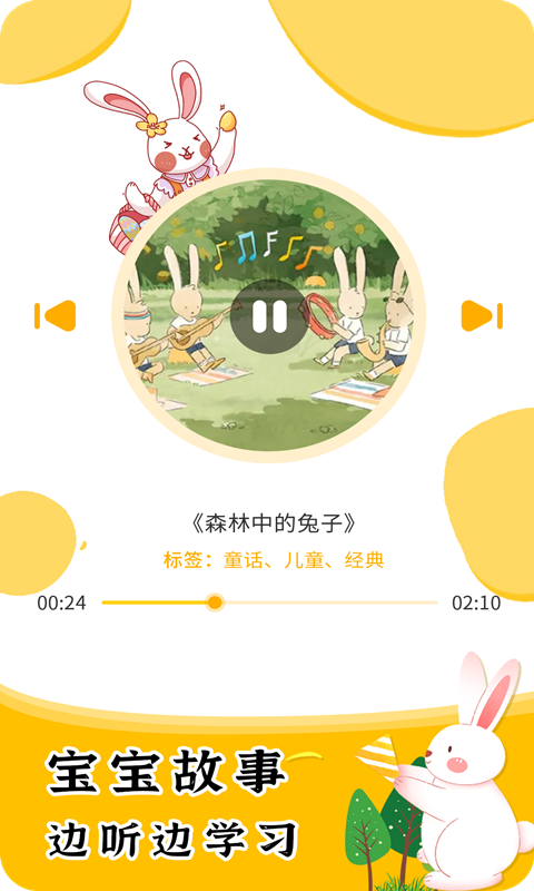 ѧƴͼ4