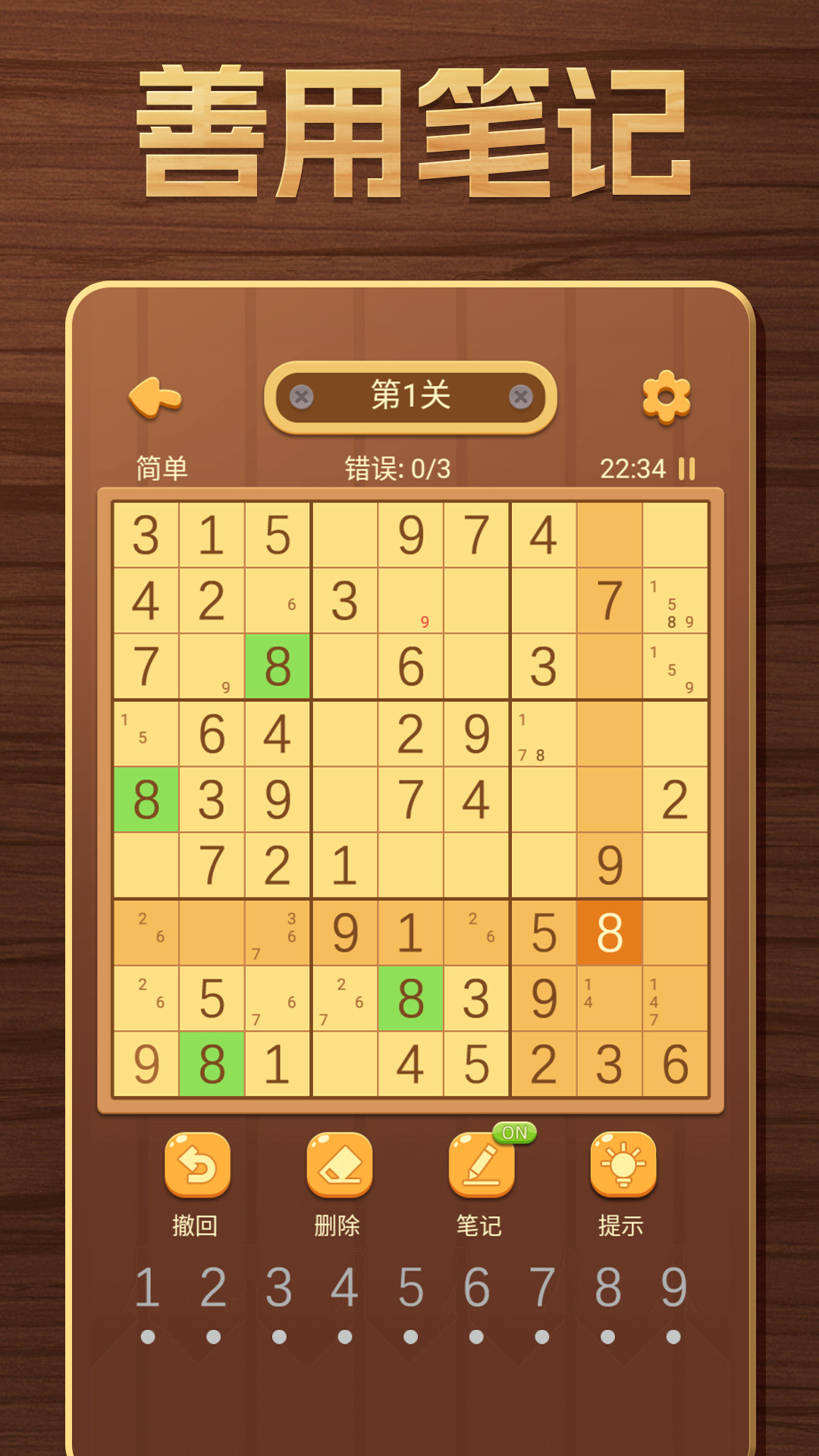 ͼ4
