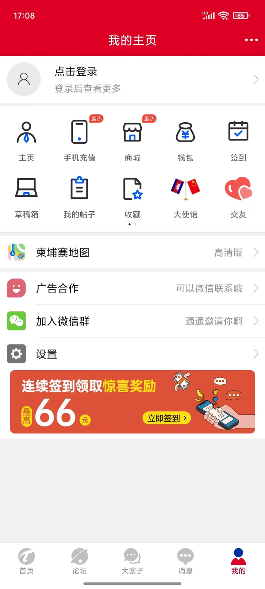 կͨͼ5