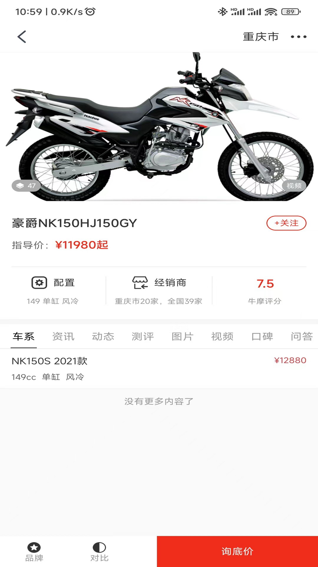 ţĦͼ5