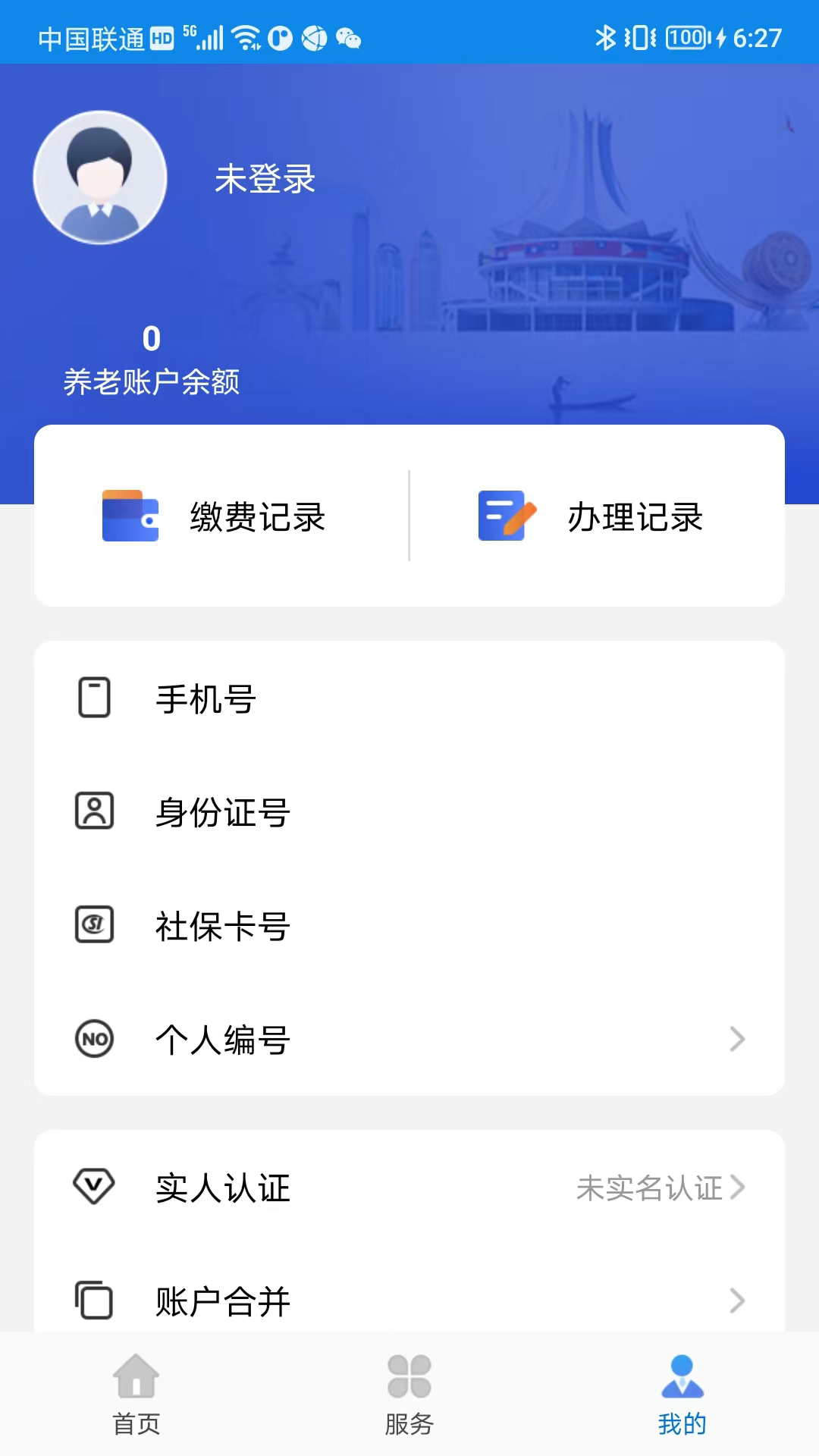 ͼ3