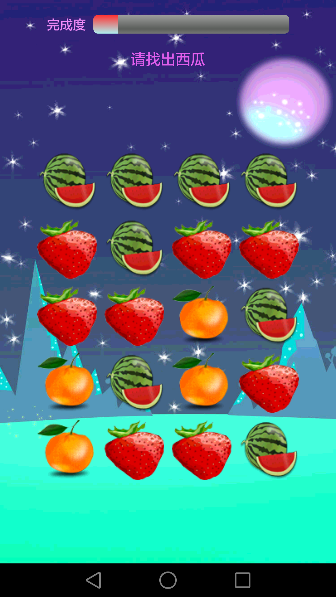 ͯѧϰͼ5