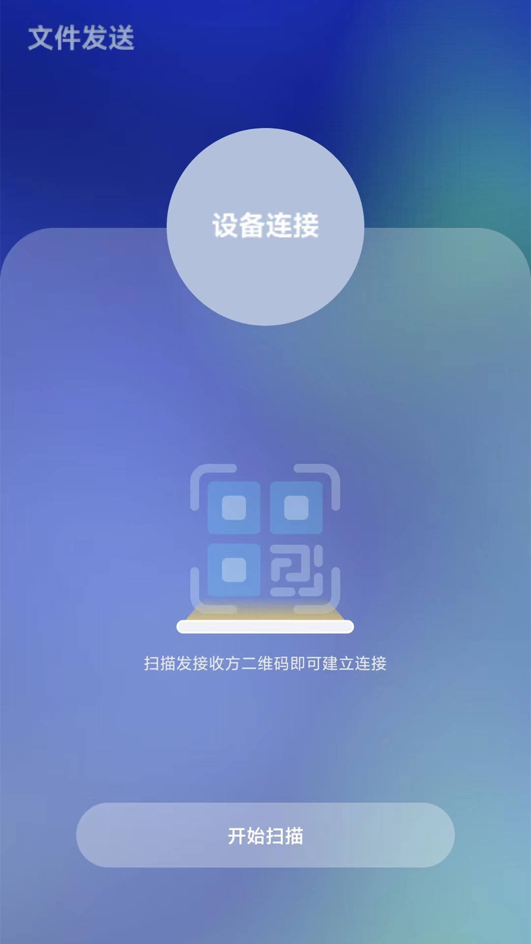 ӿ촫ݽͼ4