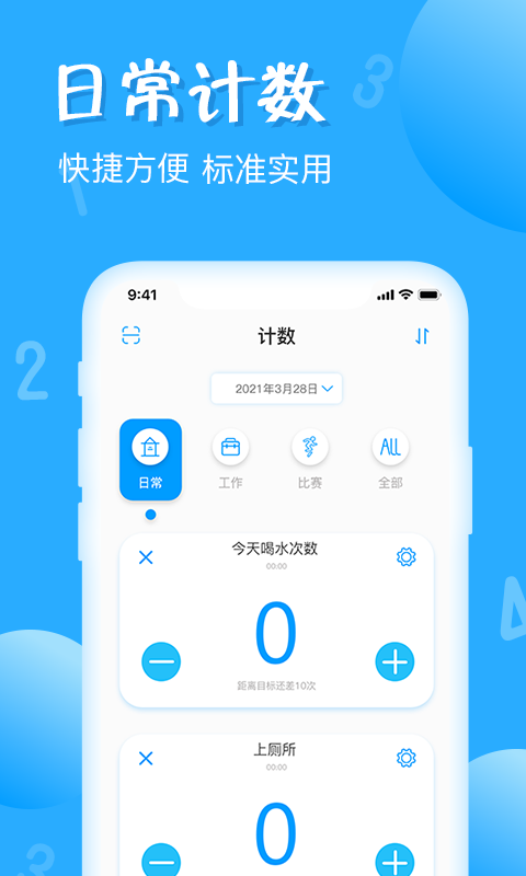 ׼ͼ1