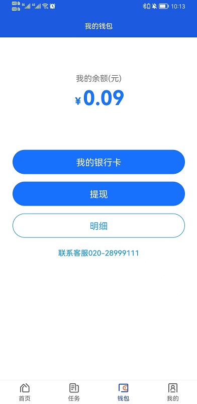 л﹤˽ͼ4