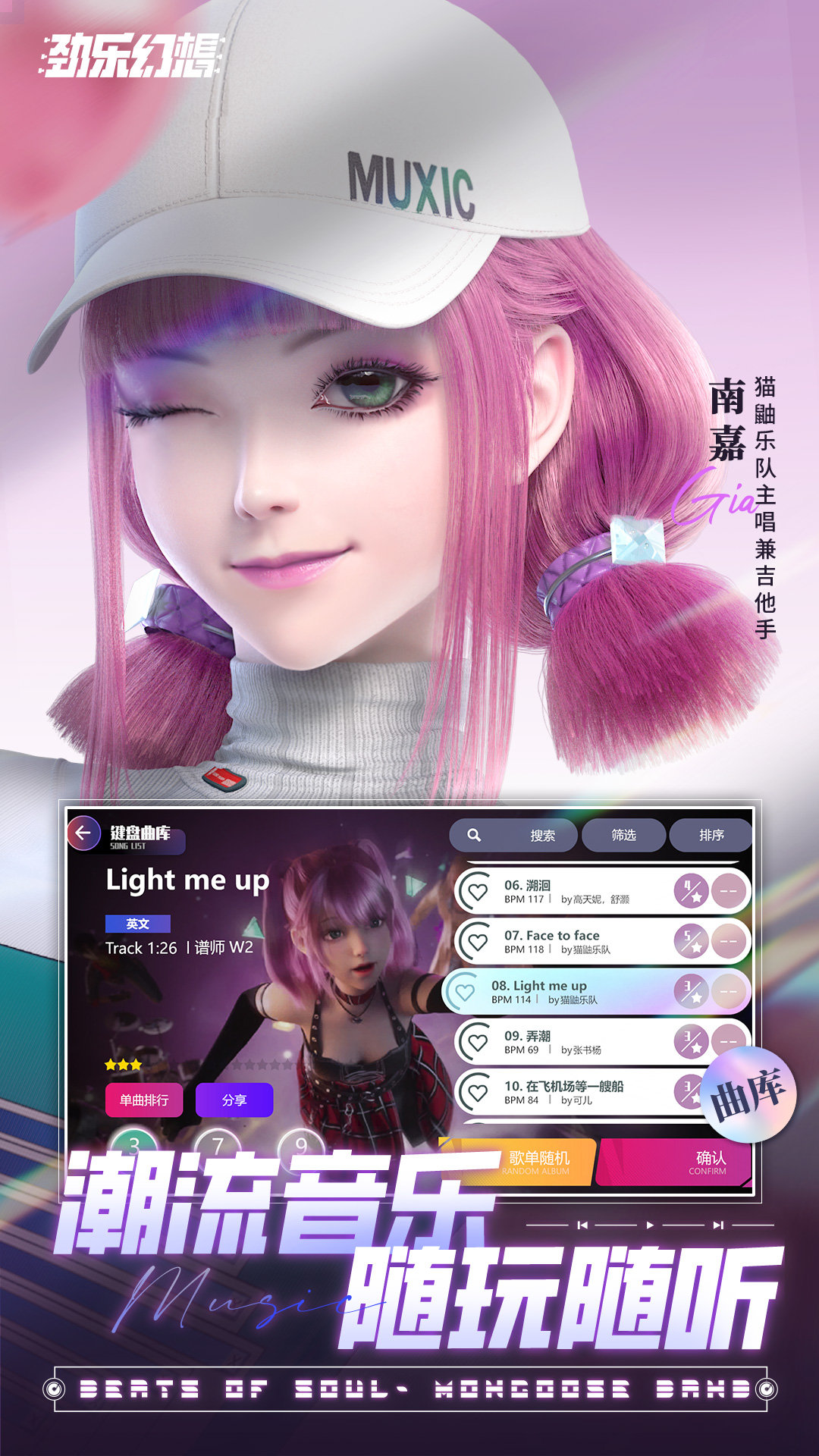 ֻͼ5