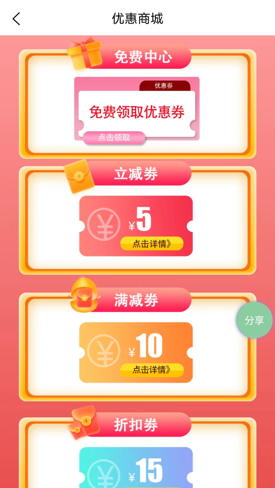 ͬǼͽͼ4