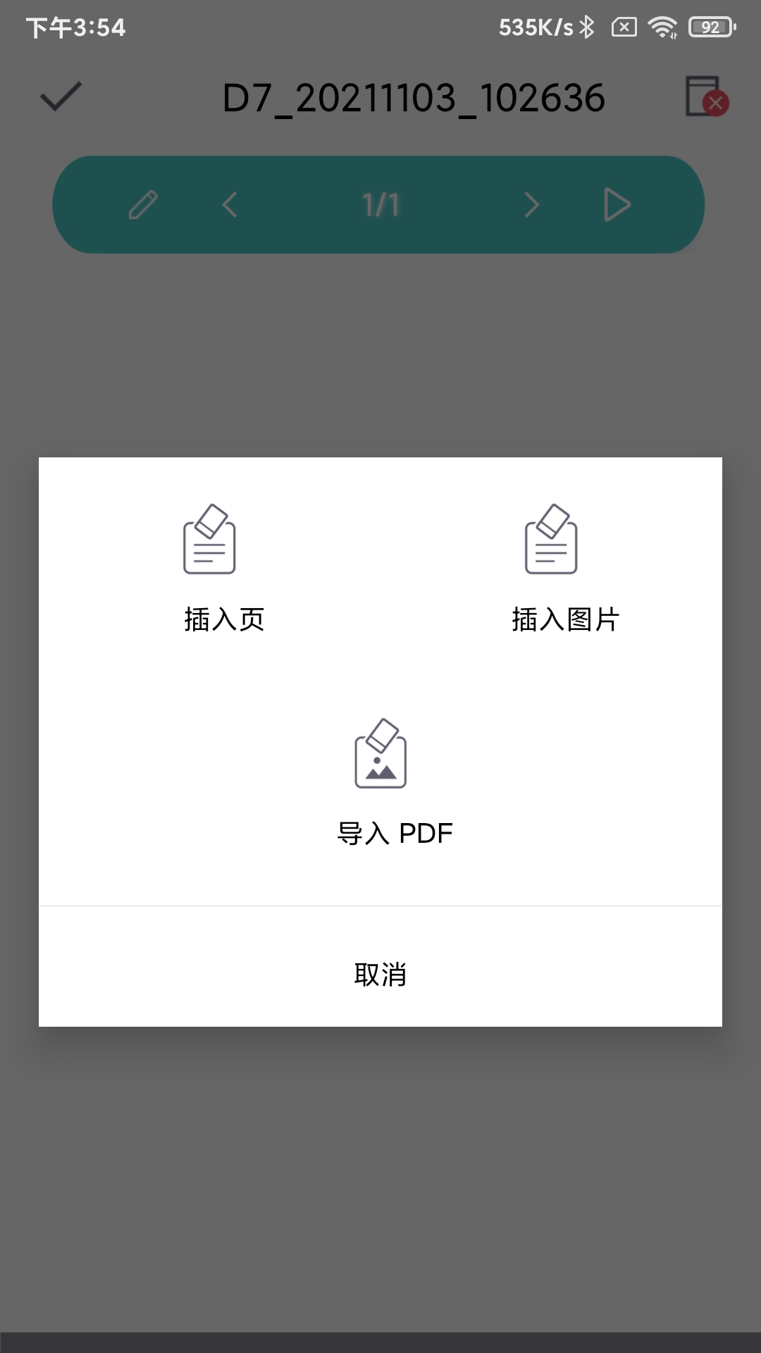 дͼ4