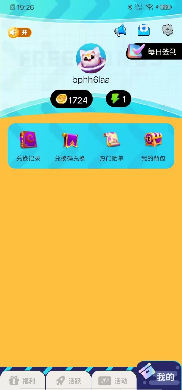 Ƥͼ4