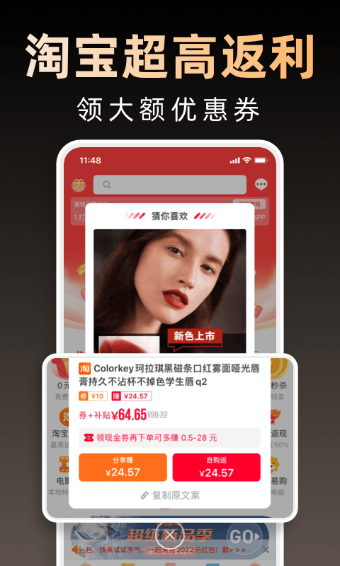 ȯʡǮͼ4
