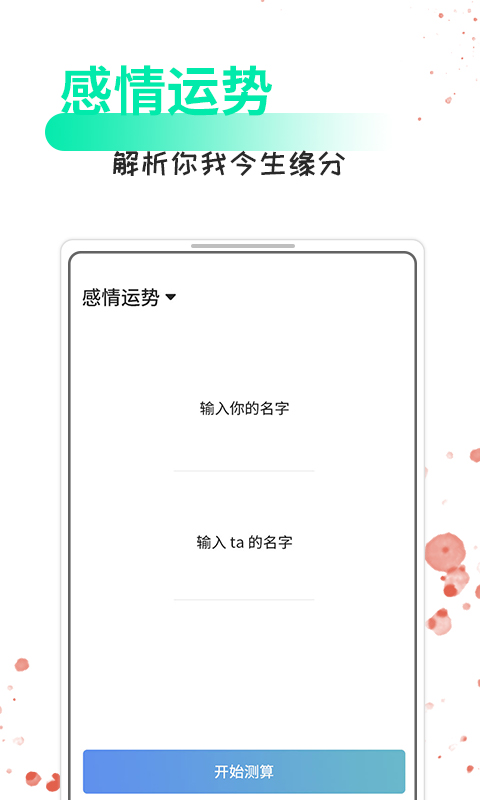 黰ͼ4