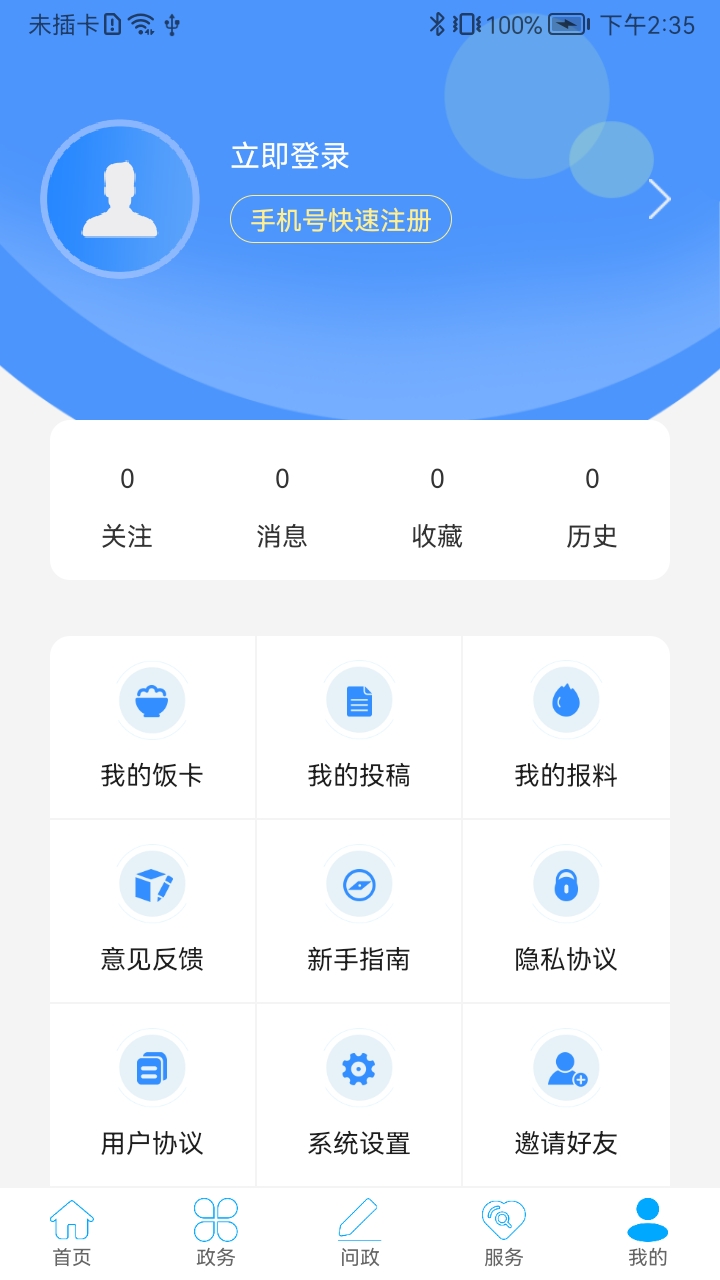 ͼ5