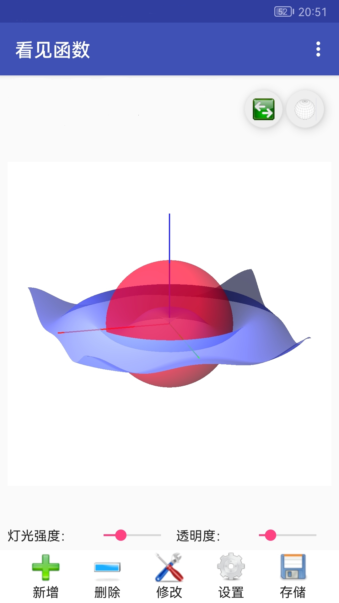 ͼ5