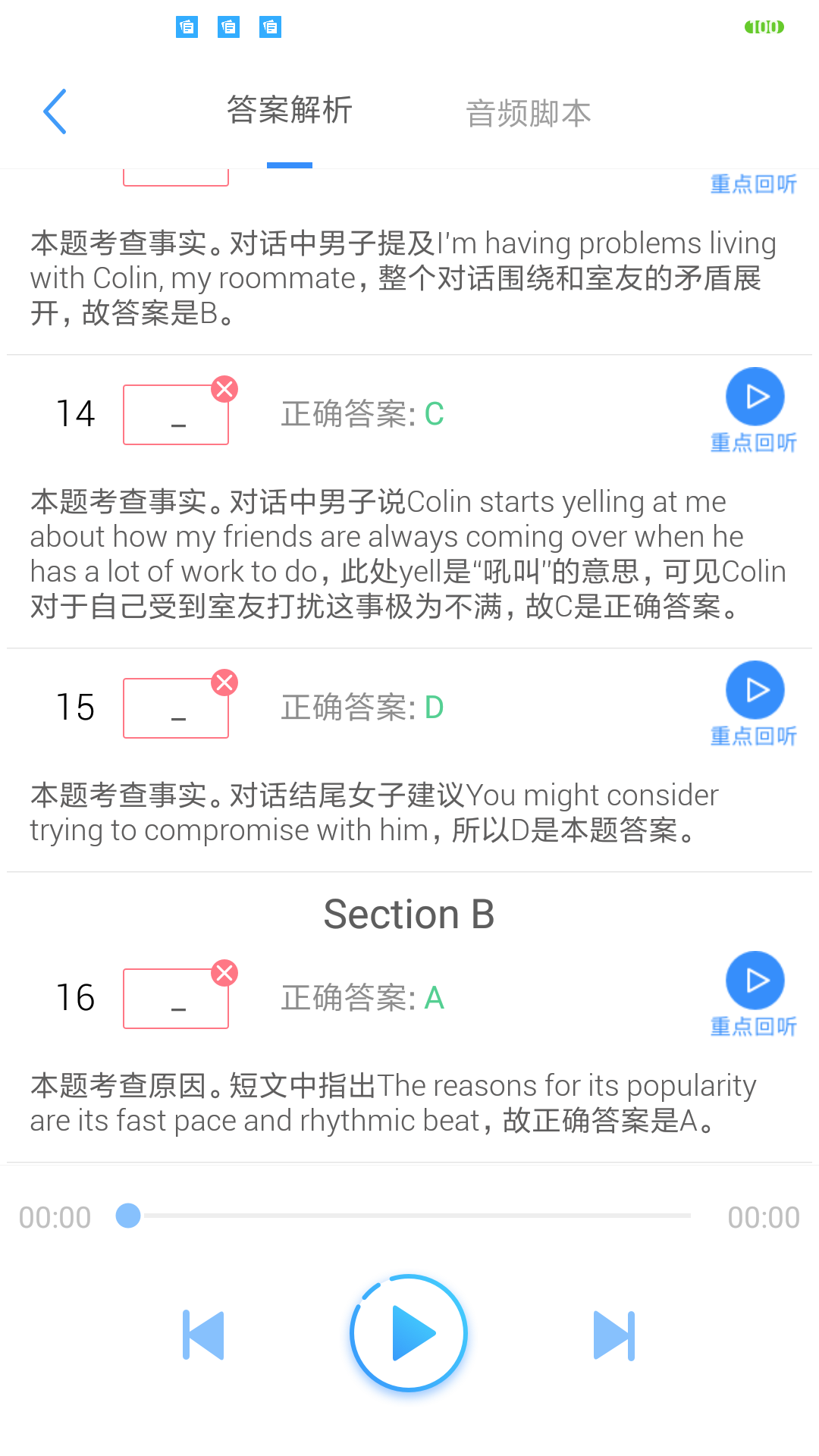 ͼ5