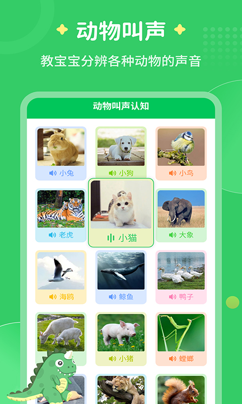 ÿ콲½ͼ5