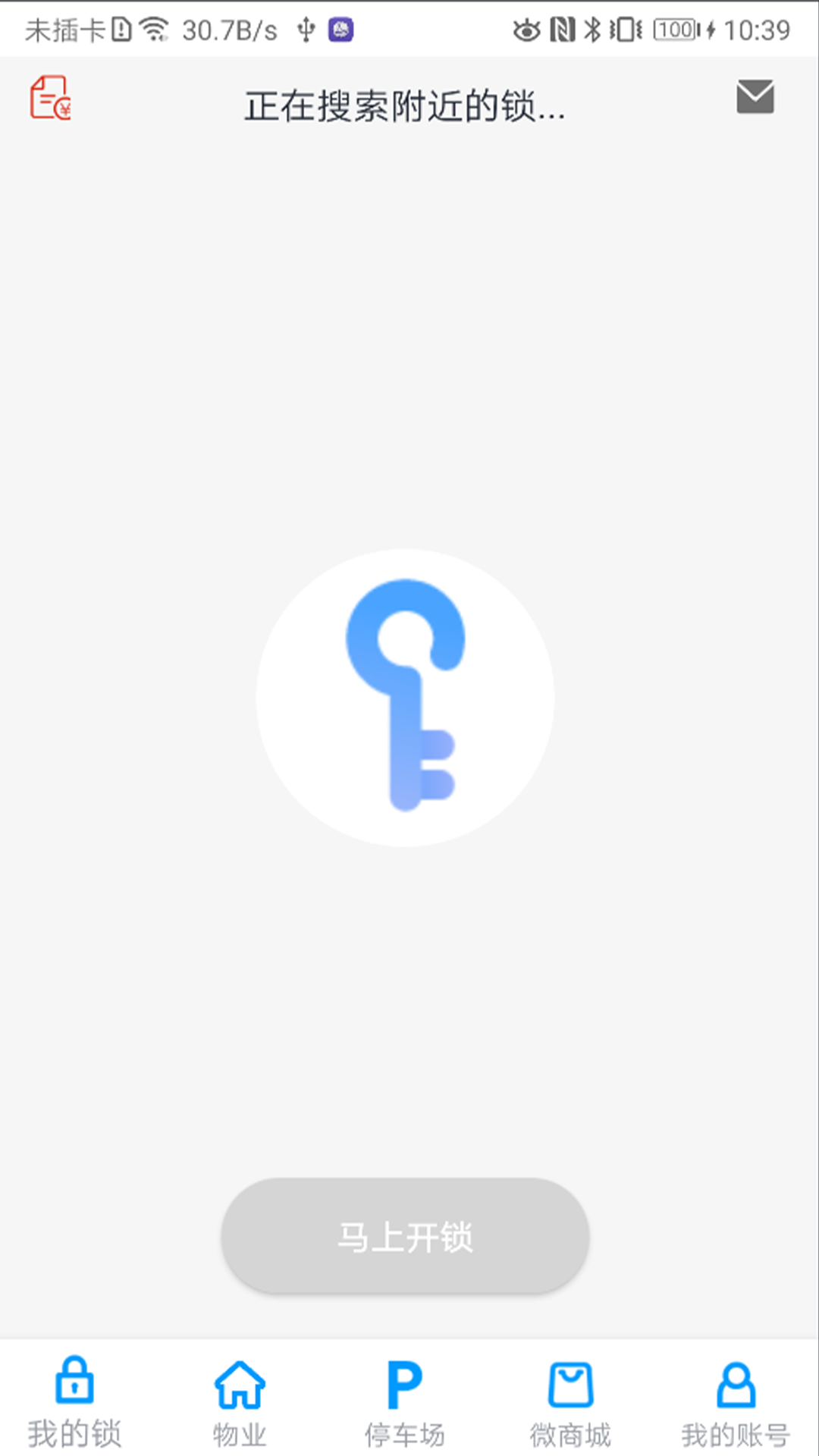 ħ׽ͼ4