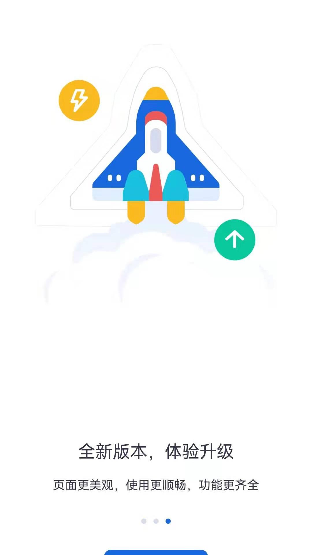 ӱͼ3