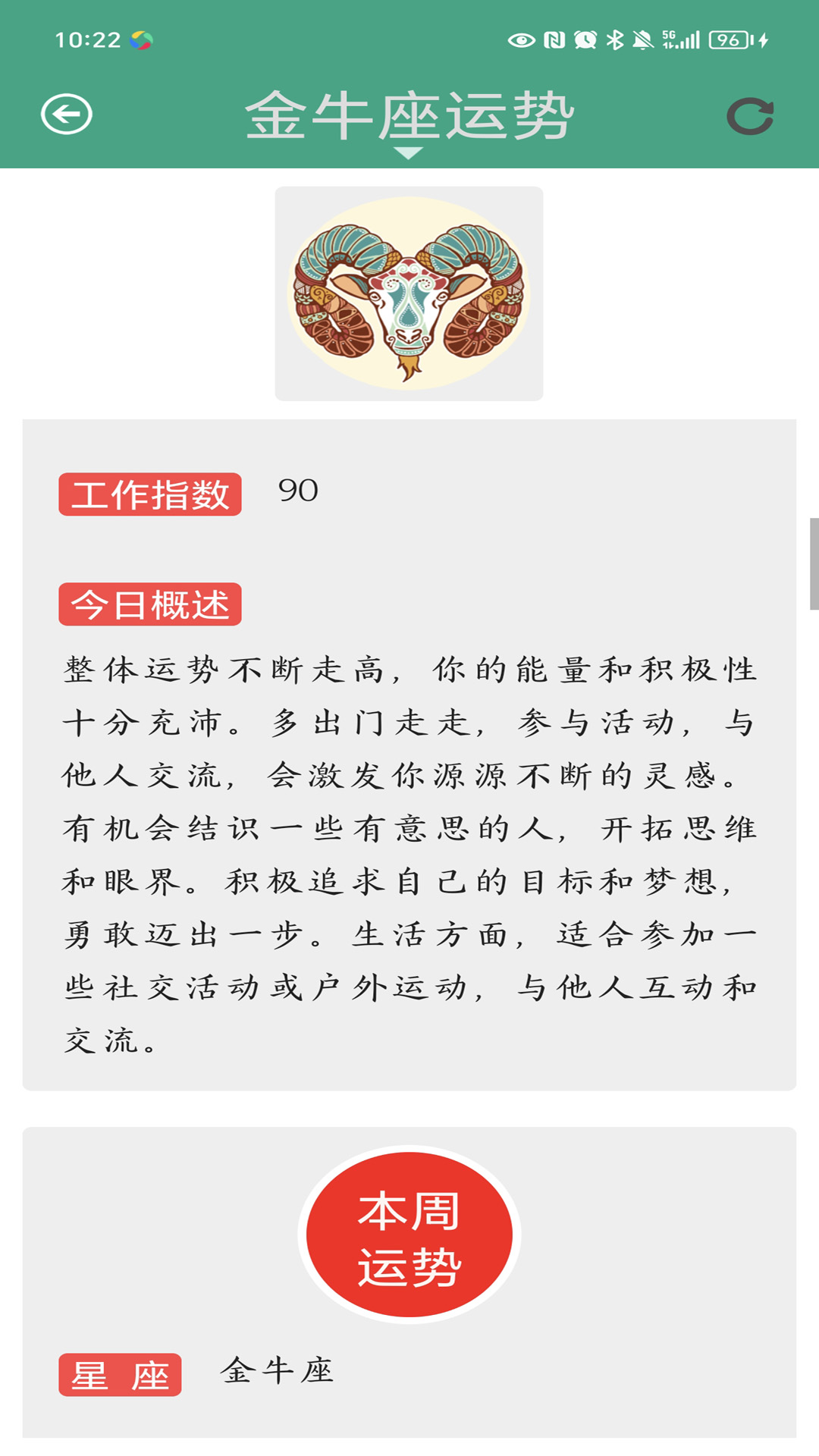 ȫͼ4