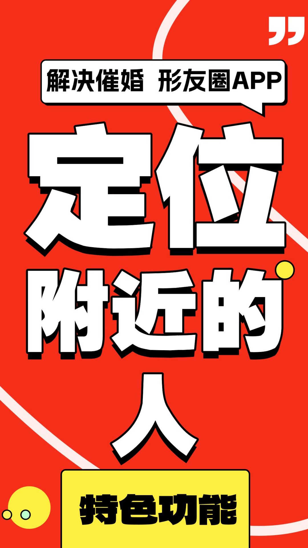 Ȧͼ2