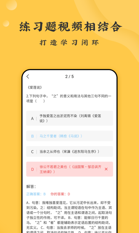 ϴĽͼ4