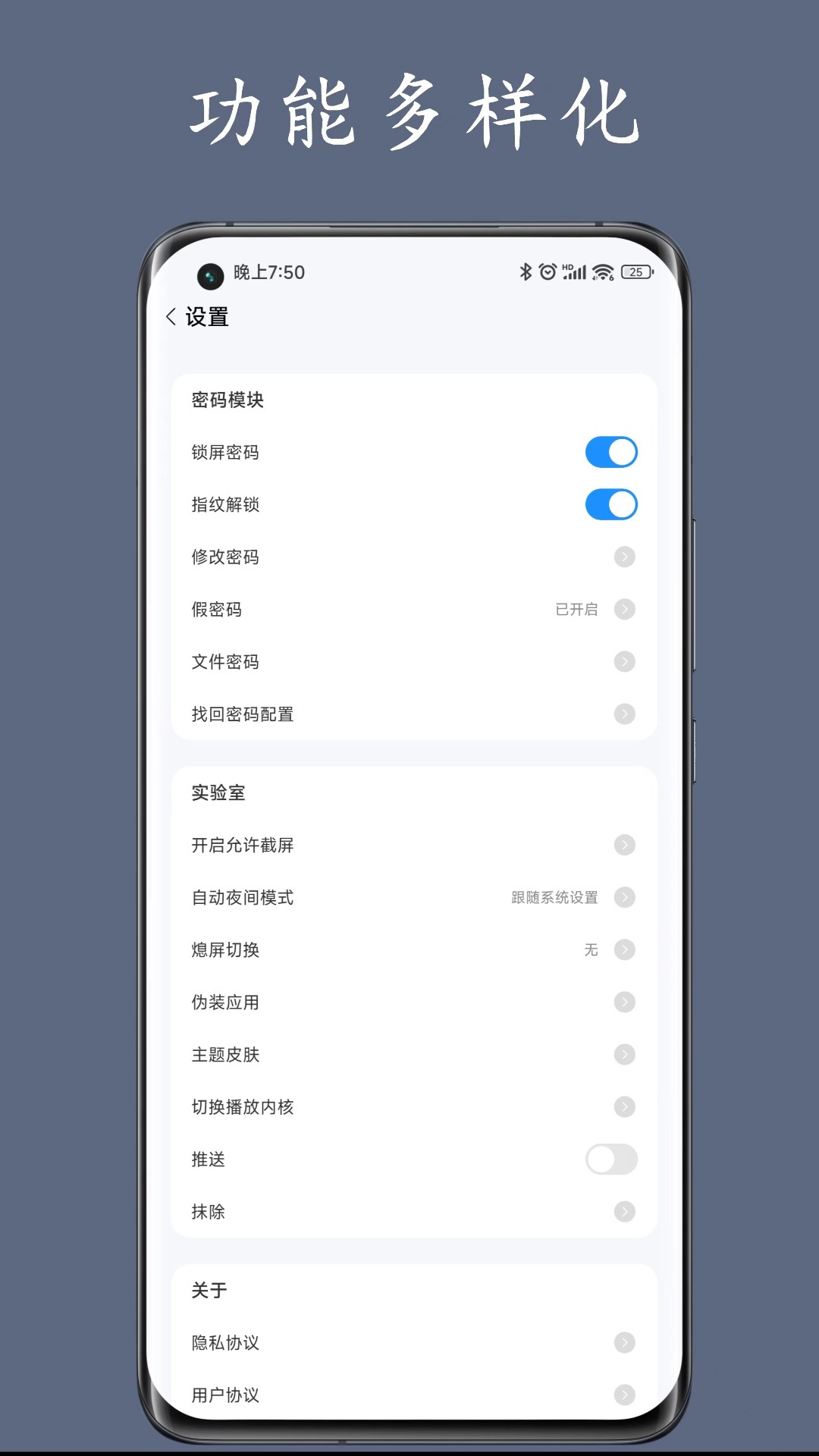 ˽˿ռͼ5