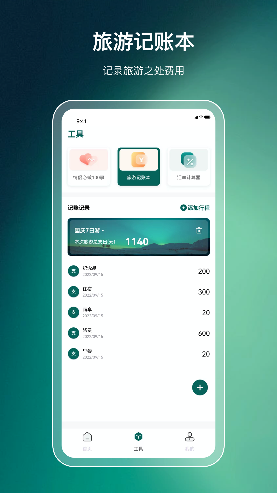 ι滮ͼ4