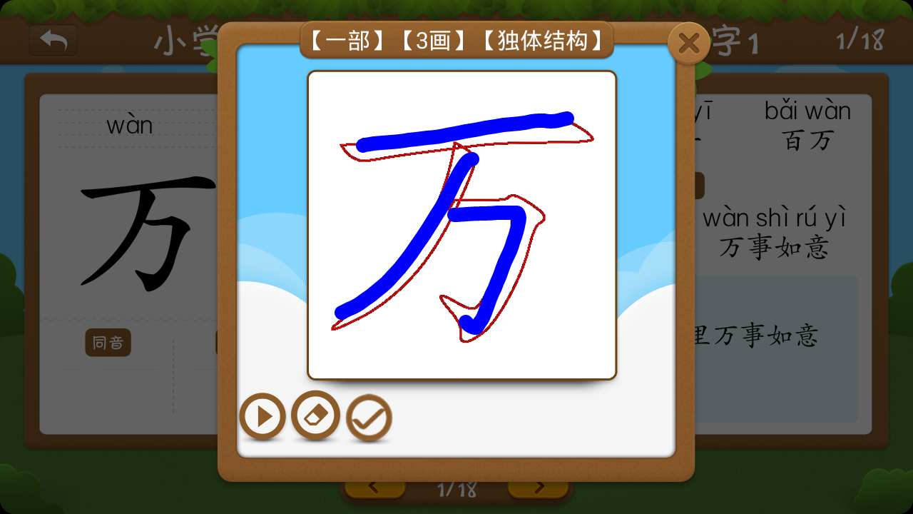 ѧֽͼ5