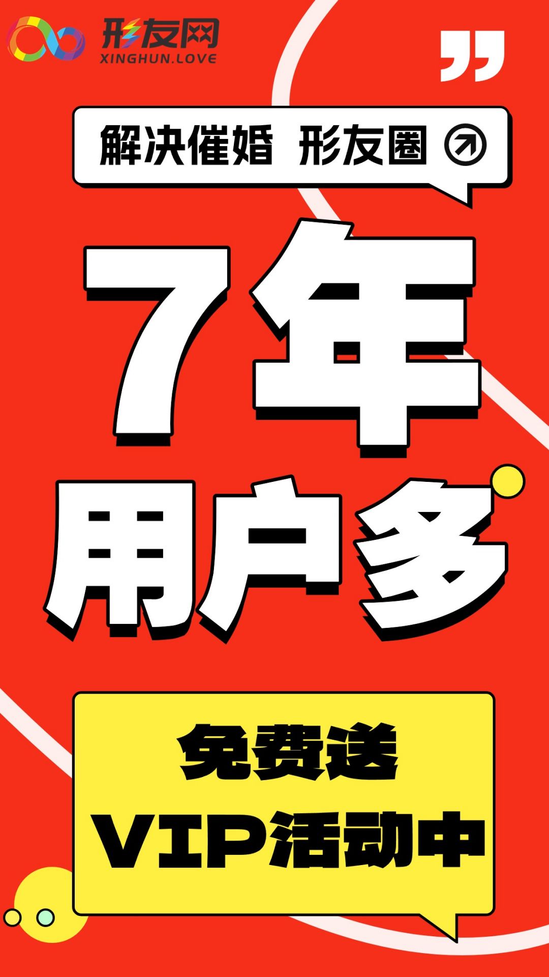 Ȧͼ3