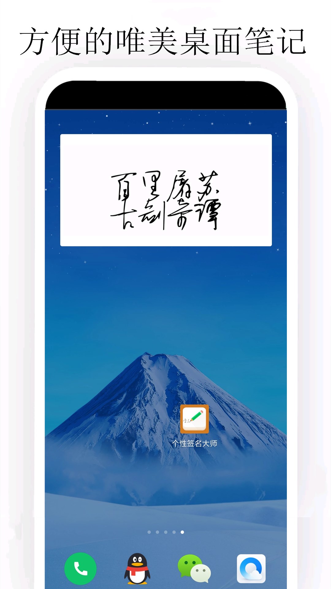 ǩʦͼ4