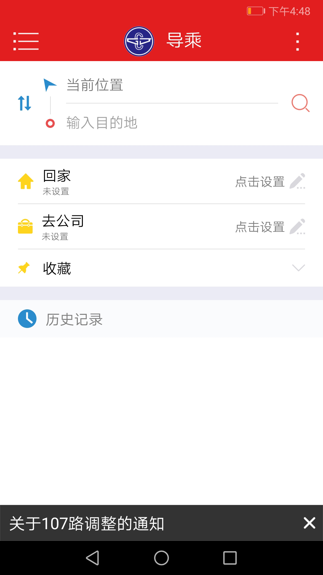 Ȫͨͼ4
