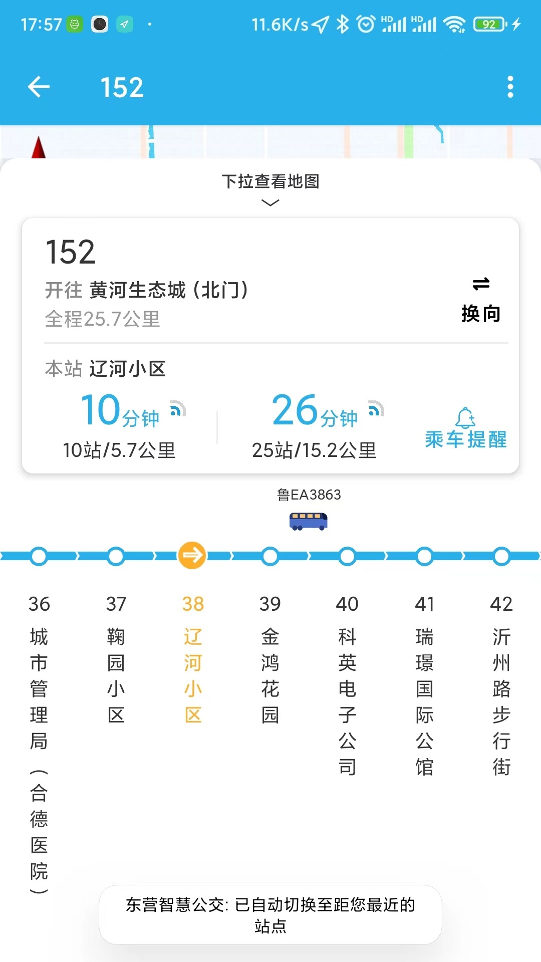 Ӫǻ۹ͼ4