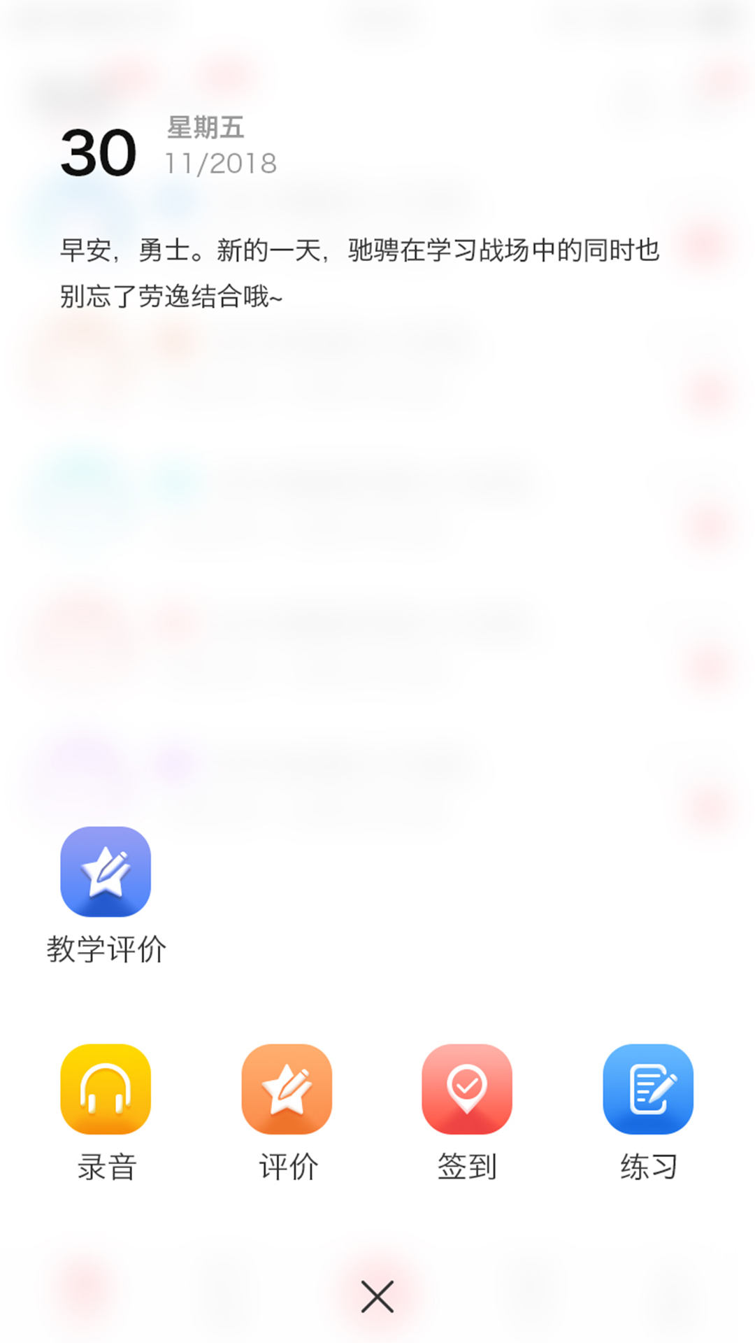 У԰ͼ1