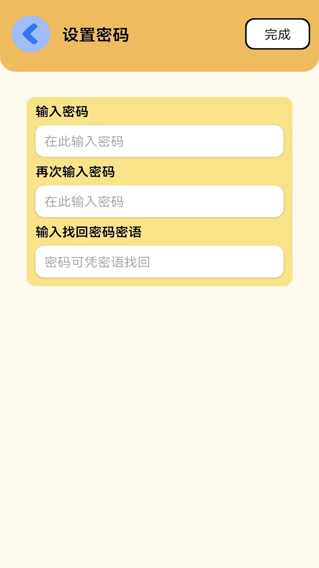 鿴Կ׽ͼ2