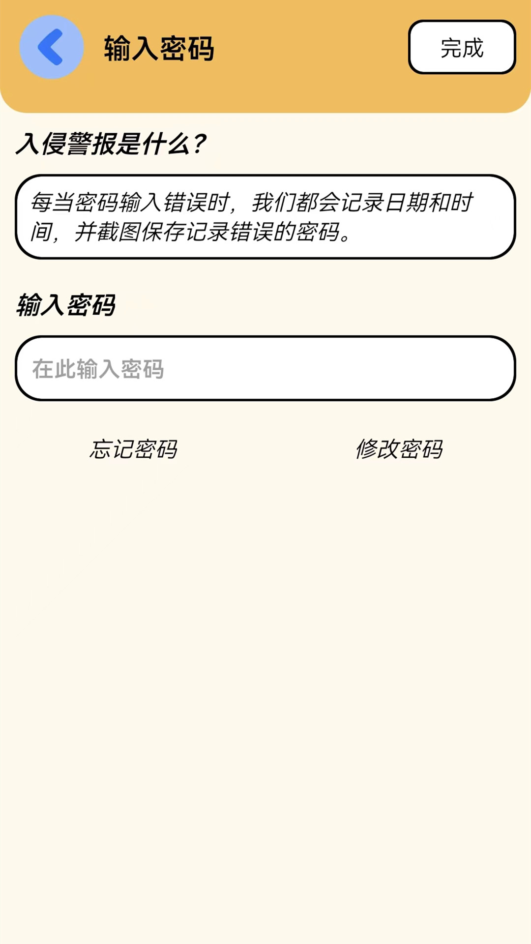鿴Կ׽ͼ1