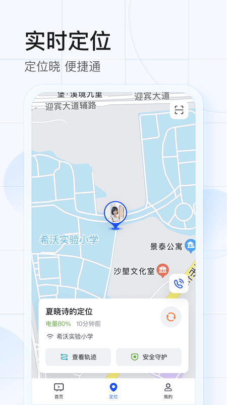 ϣħͼ4
