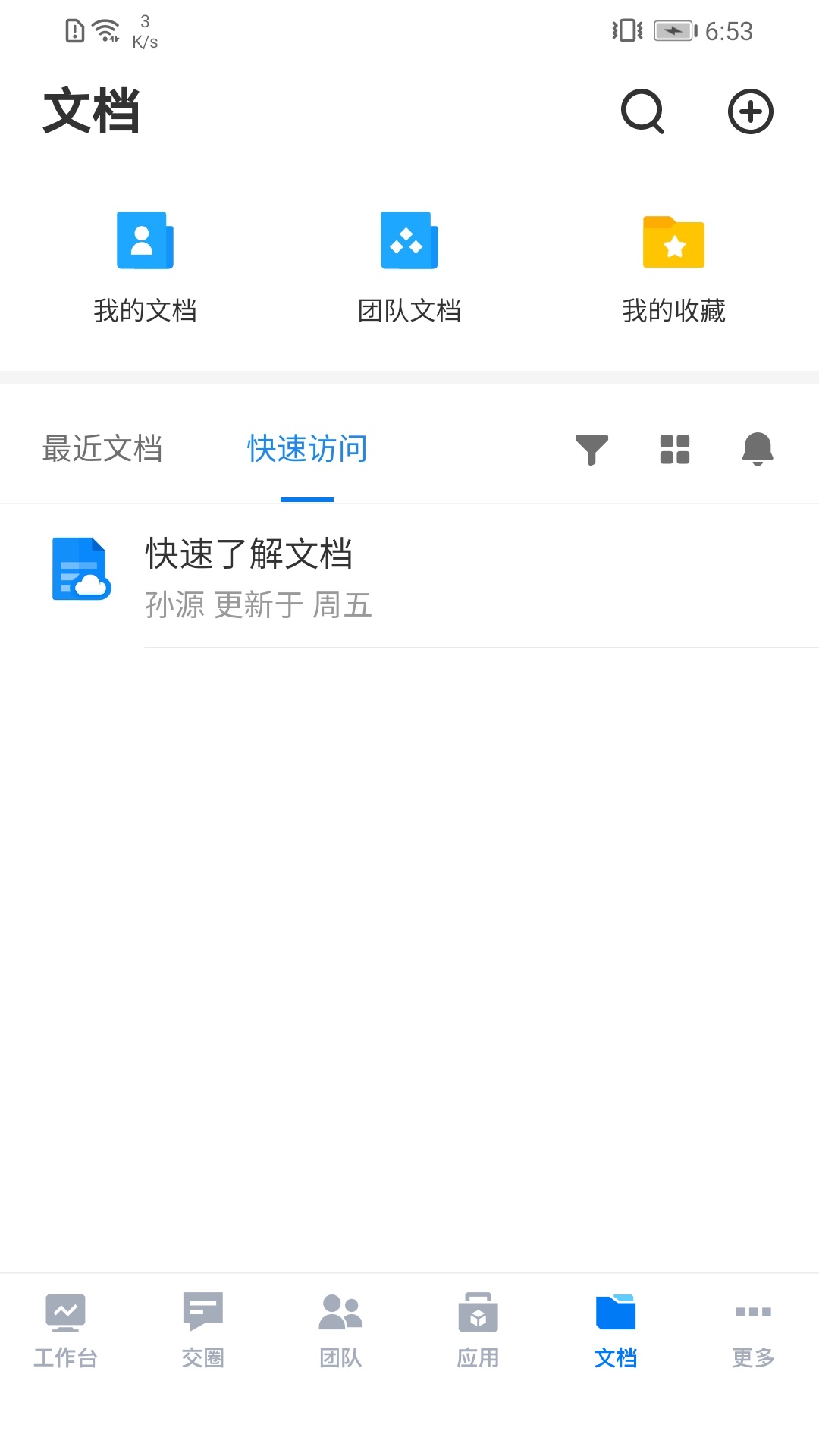 ͼͼ4