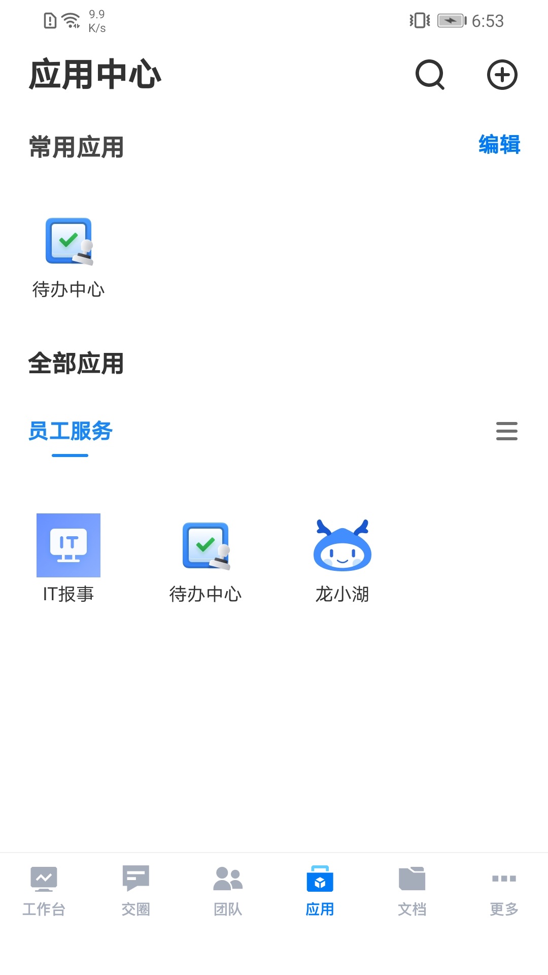 ͼͼ5